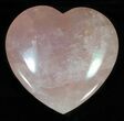 Polished Rose Quartz Heart - Madagascar #63010-1